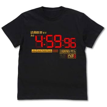 激レア 非売品 新世紀シン・エヴァンゲリオン 0706作戦 Tシャツ L 黒 激レア 非売品 新世紀エヴァンゲリオン 0706作戦 Tシャツ - メルカリ